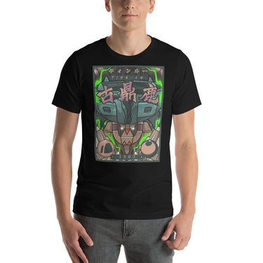 Angry Ground Moose Unisex t-shirt
